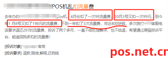 微信图片_20250330194323.png